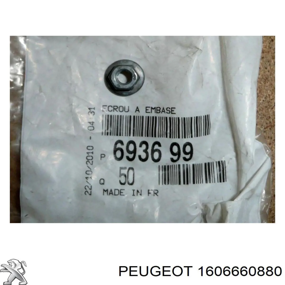  Peugeot/Citroen 1606660880 preço, a partir de  