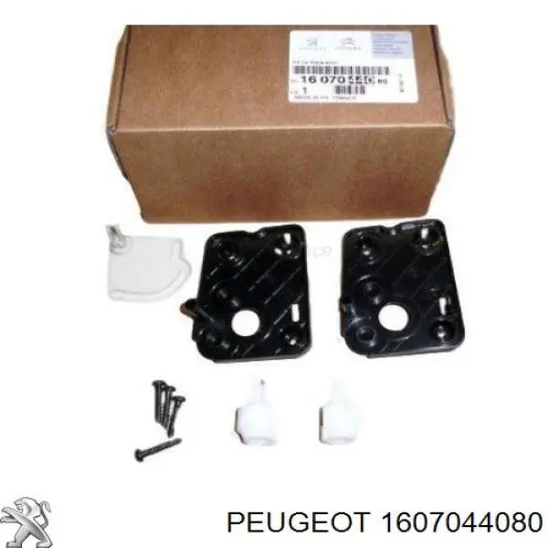 Kit de reparação de válvula de forno (de aquecedor) 1607044080 Peugeot/Citroen