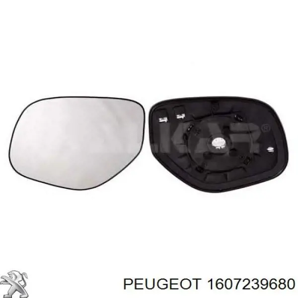 1607239680 Peugeot/Citroen Espelho de retrovisão esquerdo