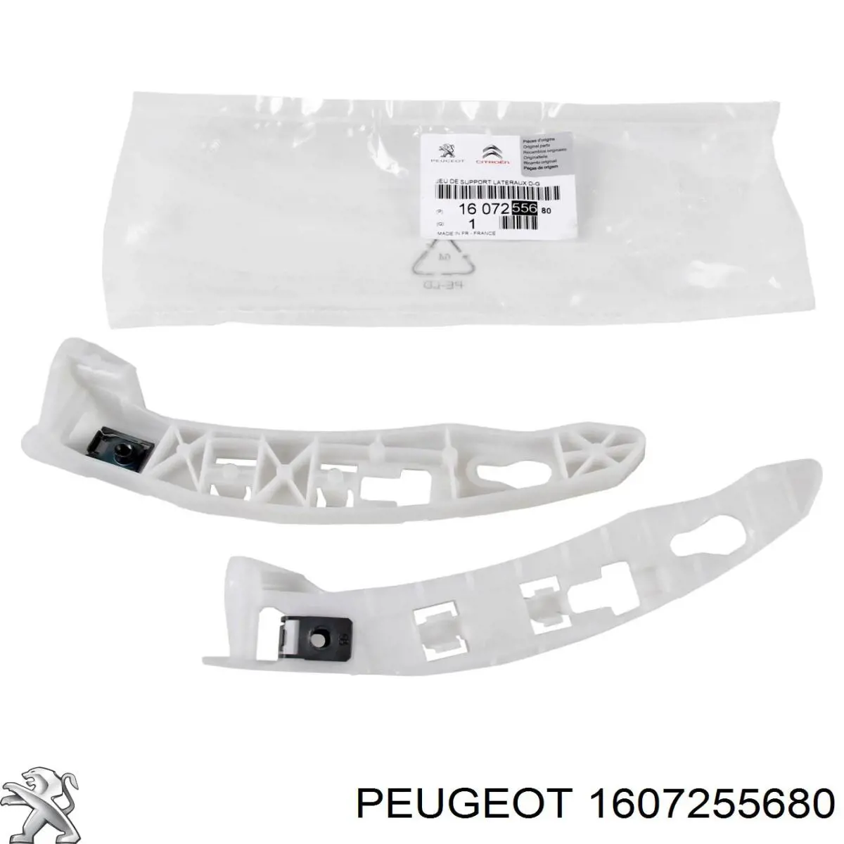 1607255680 Peugeot/Citroen Kit de suportes/ fixações do para-choque traseiro