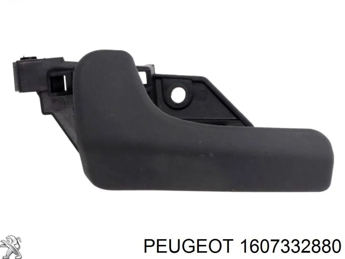 Puxador de abertura da capota Peugeot/Citroen 1607332880 preço, a partir de 28,97 USD