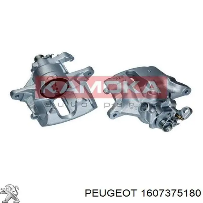 Suporte do freio dianteiro direito Peugeot/Citroen 1607375180 preço, a partir de 104,99 USD