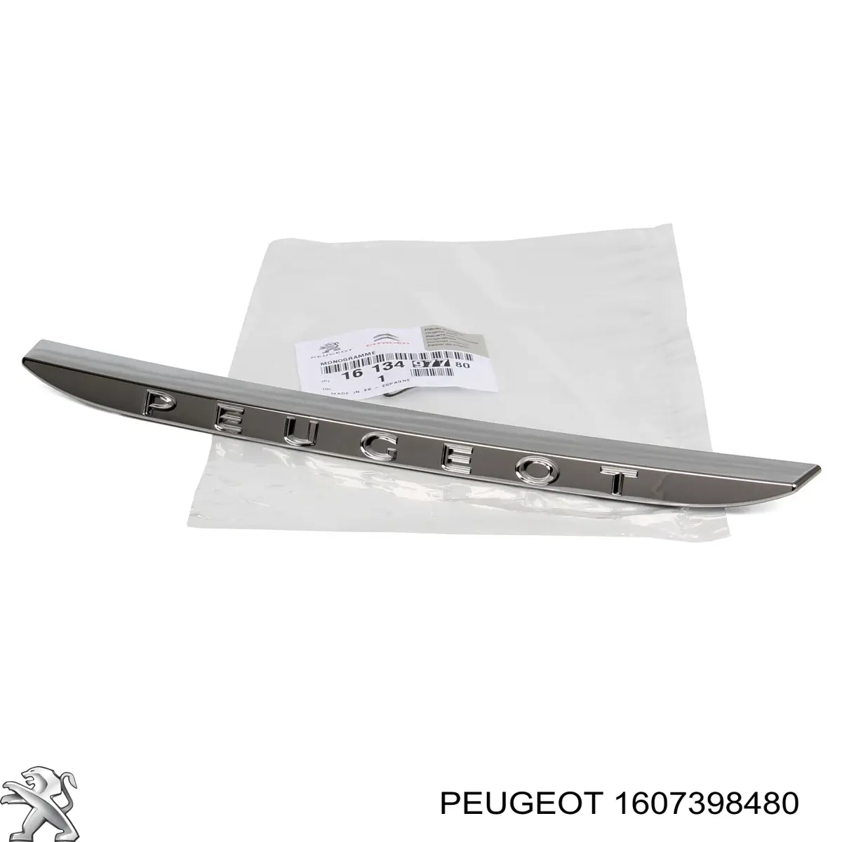 Reforçador do pára-choque dianteiro Peugeot/Citroen 1607398480 preço, a partir de 32,55 USD