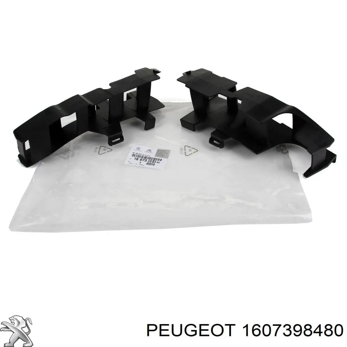 1607398480 Peugeot/Citroen Reforçador do pára-choque dianteiro