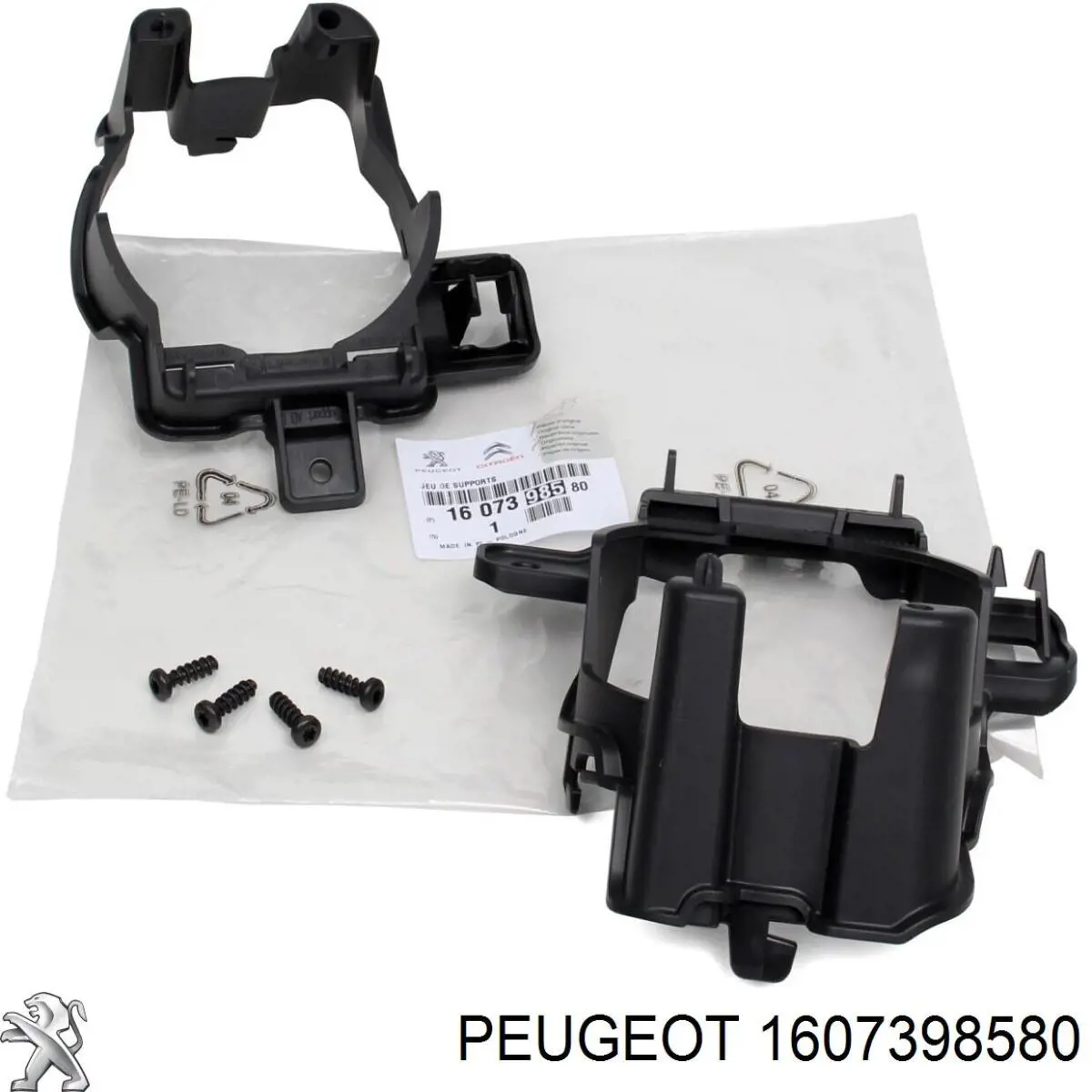1607398580 Peugeot/Citroen Consola de fixação das luzes de nevoeiro esquerdas + direitas