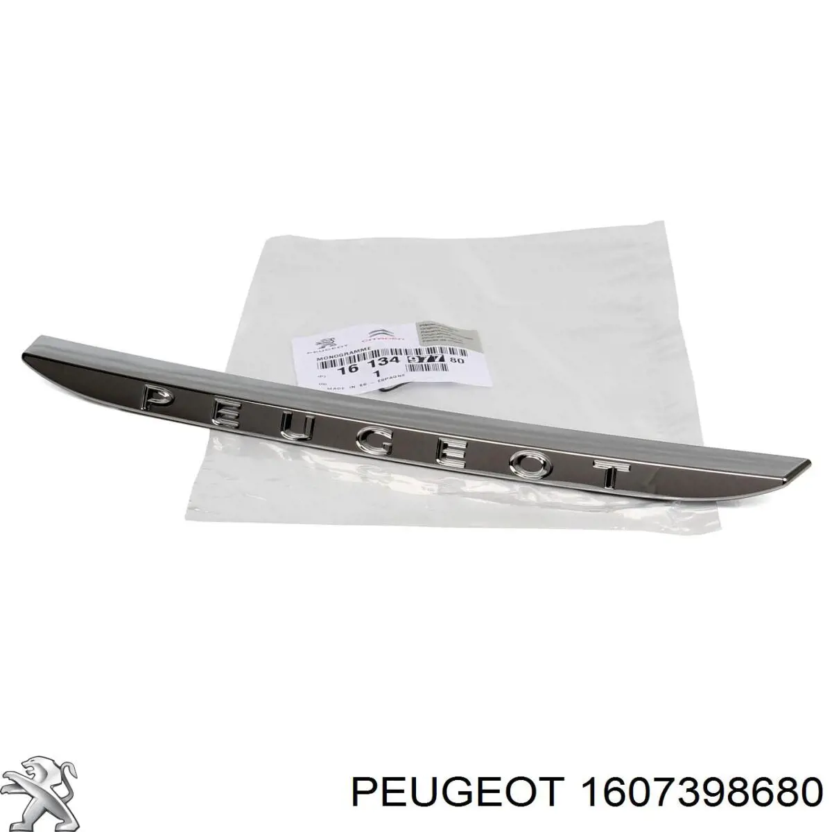 PPG60040A Signeda Absorvedor (enchido) do pára-choque dianteiro
