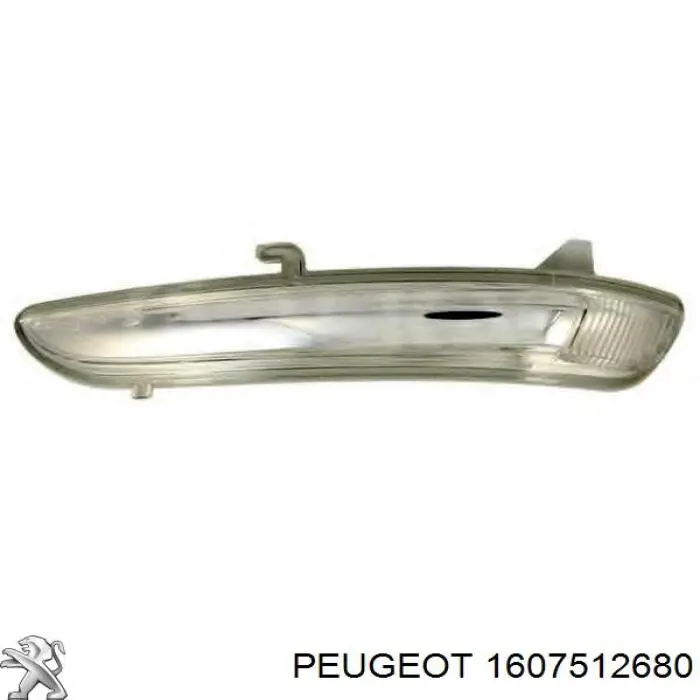 Pisca-pisca de espelho direito Peugeot/Citroen 1607512680 preço, a partir de 13,87 USD
