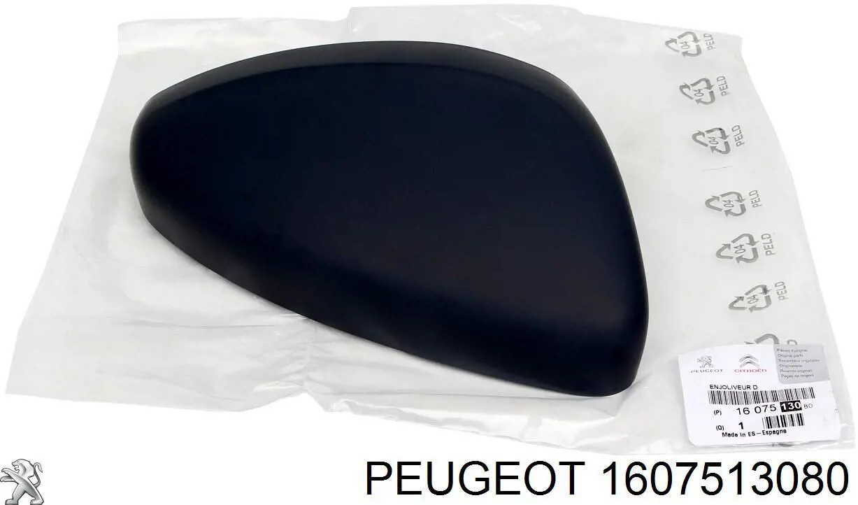 1607513080 Peugeot/Citroen Placa sobreposta (tampa) do espelho de retrovisão direito