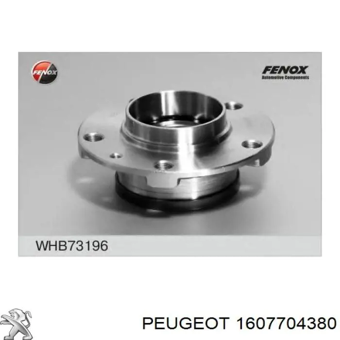 Compre 1607704380 Peugeot/Citroen 