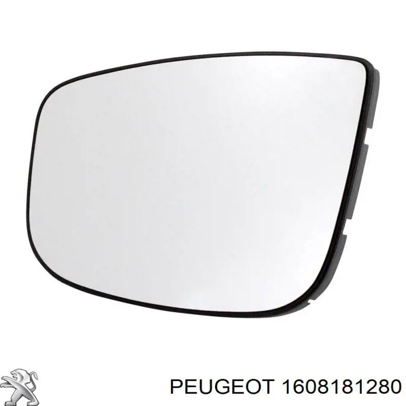 Elemento espelhado do espelho de retrovisão esquerdo Peugeot/Citroen 1608181280 preço, a partir de 35,19 USD