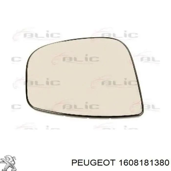 Elemento espelhado do espelho de retrovisão direito Peugeot/Citroen 1608181380 preço, a partir de 35,26 USD