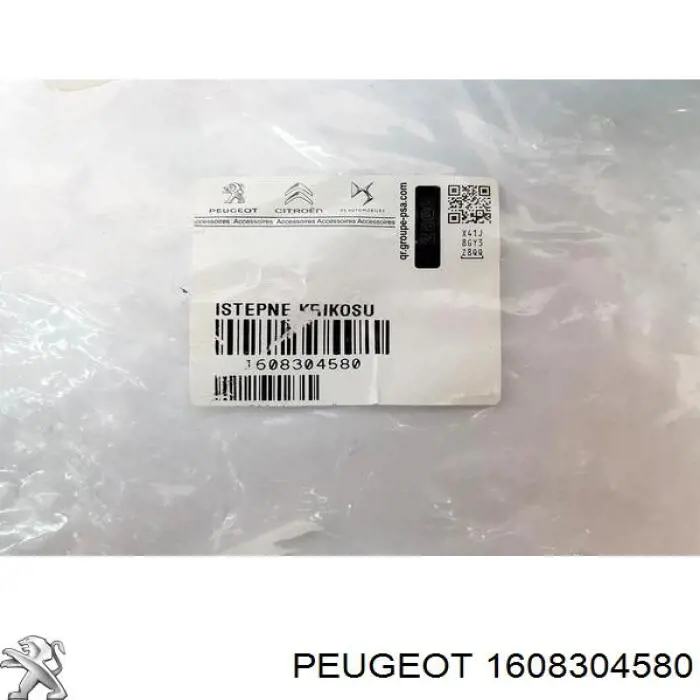 Compre 1608304580 Peugeot/Citroen Consola da roda de recambio