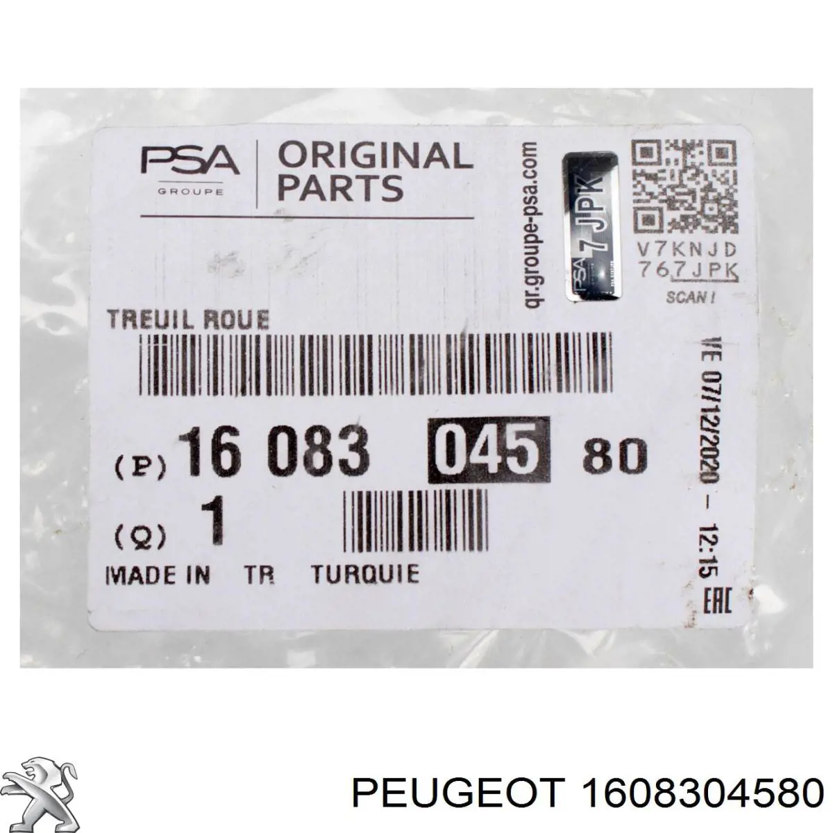 1608304580 Peugeot/Citroen Consola da roda de recambio