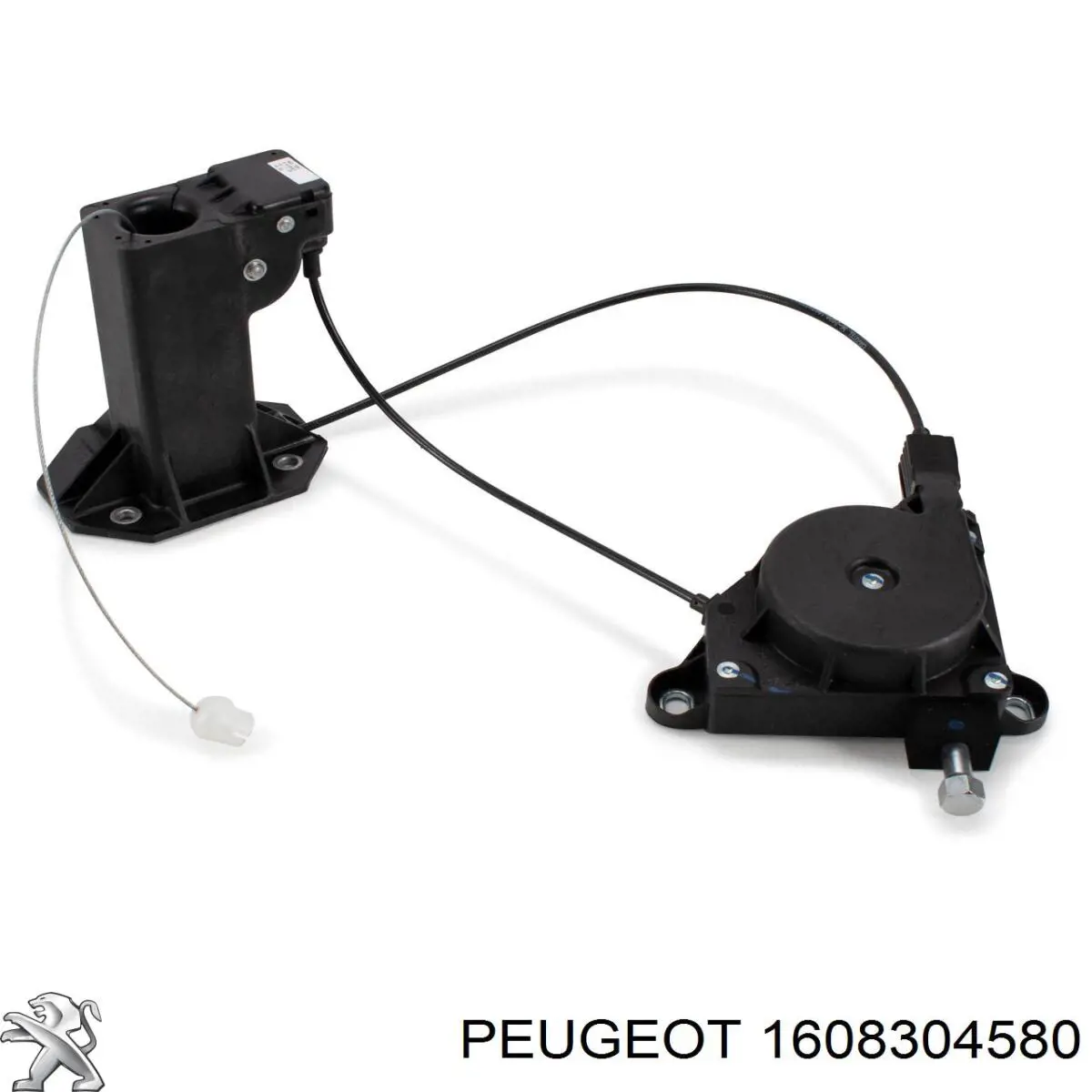 Consola da roda de recambio Peugeot/Citroen 1608304580