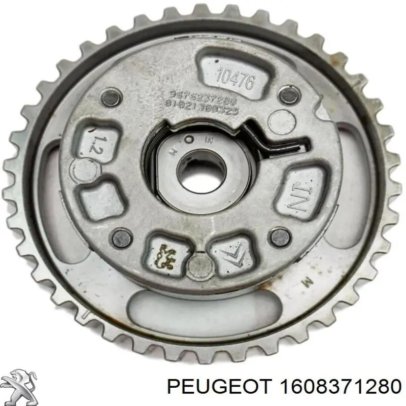 1608371280 Peugeot/Citroen 