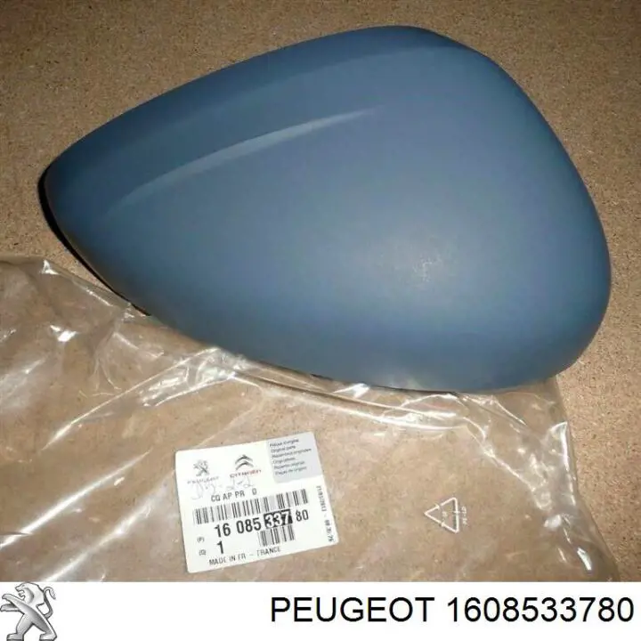 1608533780 Peugeot/Citroen Espelho de retrovisão direito
