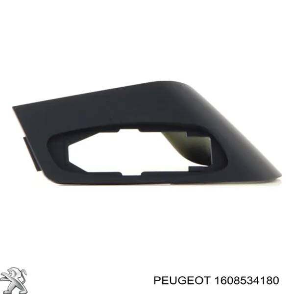 Compre 1608534180 Peugeot/Citroen Espelho de retrovisão direito