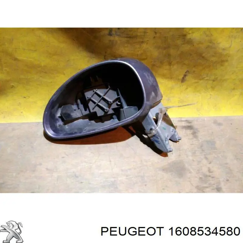 Espelho de retrovisão esquerdo Peugeot/Citroen 1608534580 preço, a partir de 178,10 USD