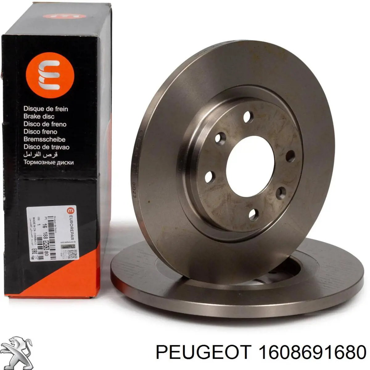 Compre 1608691680 Peugeot/Citroen Disco do freio dianteiro
