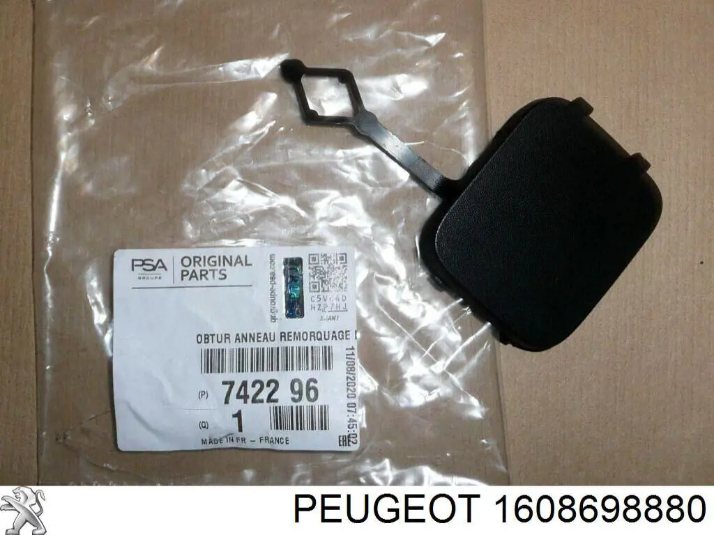 1608698880 Peugeot/Citroen 