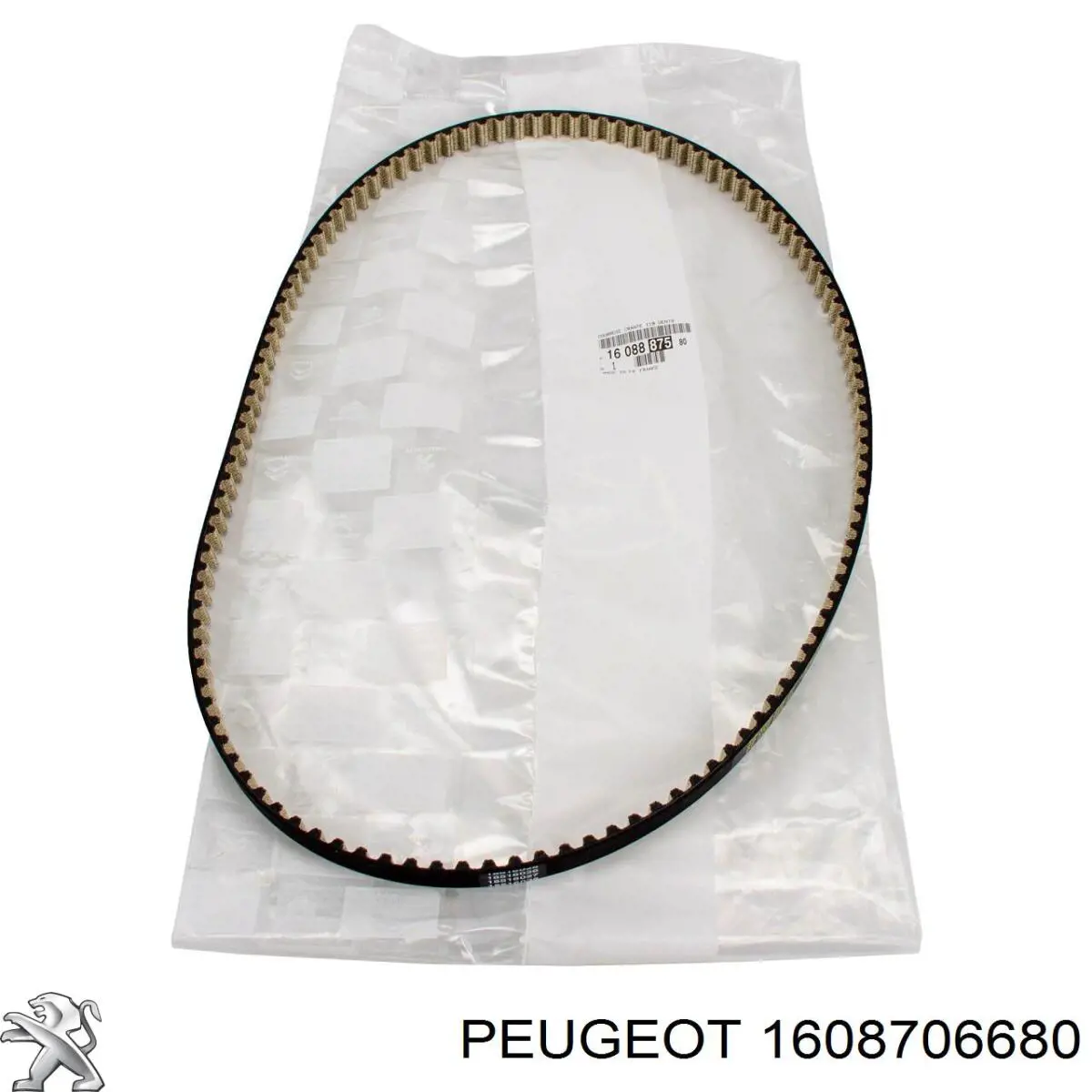 Compre 1608706680 Peugeot/Citroen 