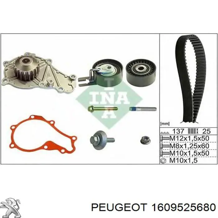 Compre 1609525680 Peugeot/Citroen Correia do mecanismo de distribuição de gás, kit