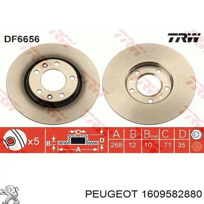 1609582880 Peugeot/Citroen Disco do freio traseiro