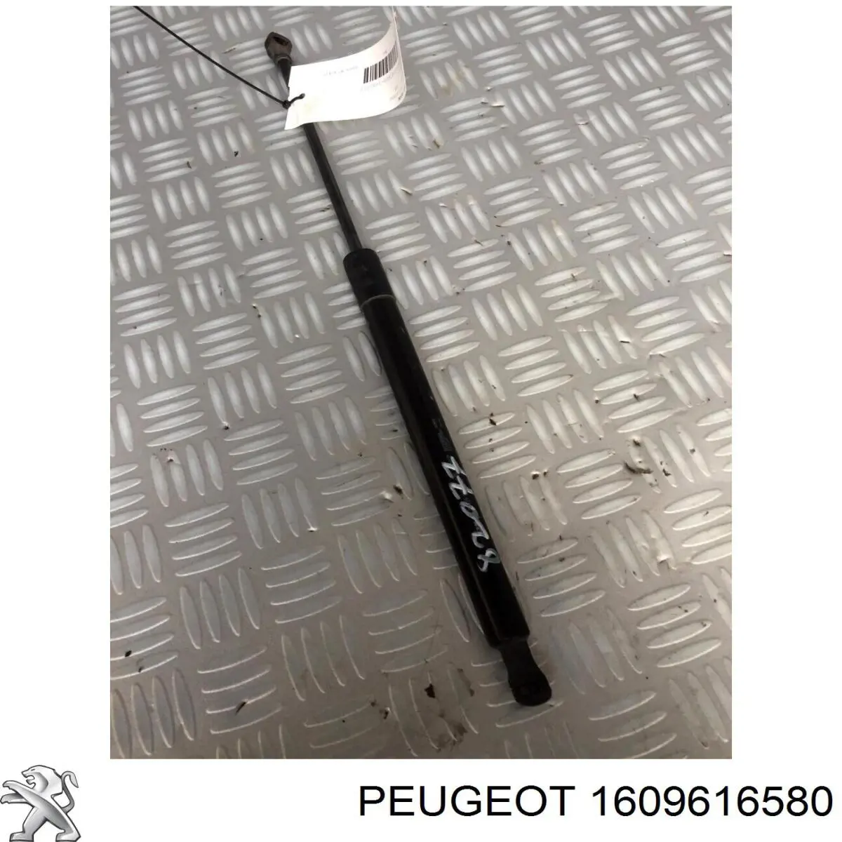 1609616580 Peugeot/Citroen Amortecedor de tampa de porta-malas (de 3ª/5ª porta traseira)