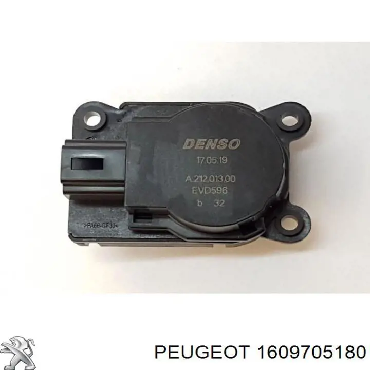 1609705180 Peugeot/Citroen Acionamento de comporta de forno