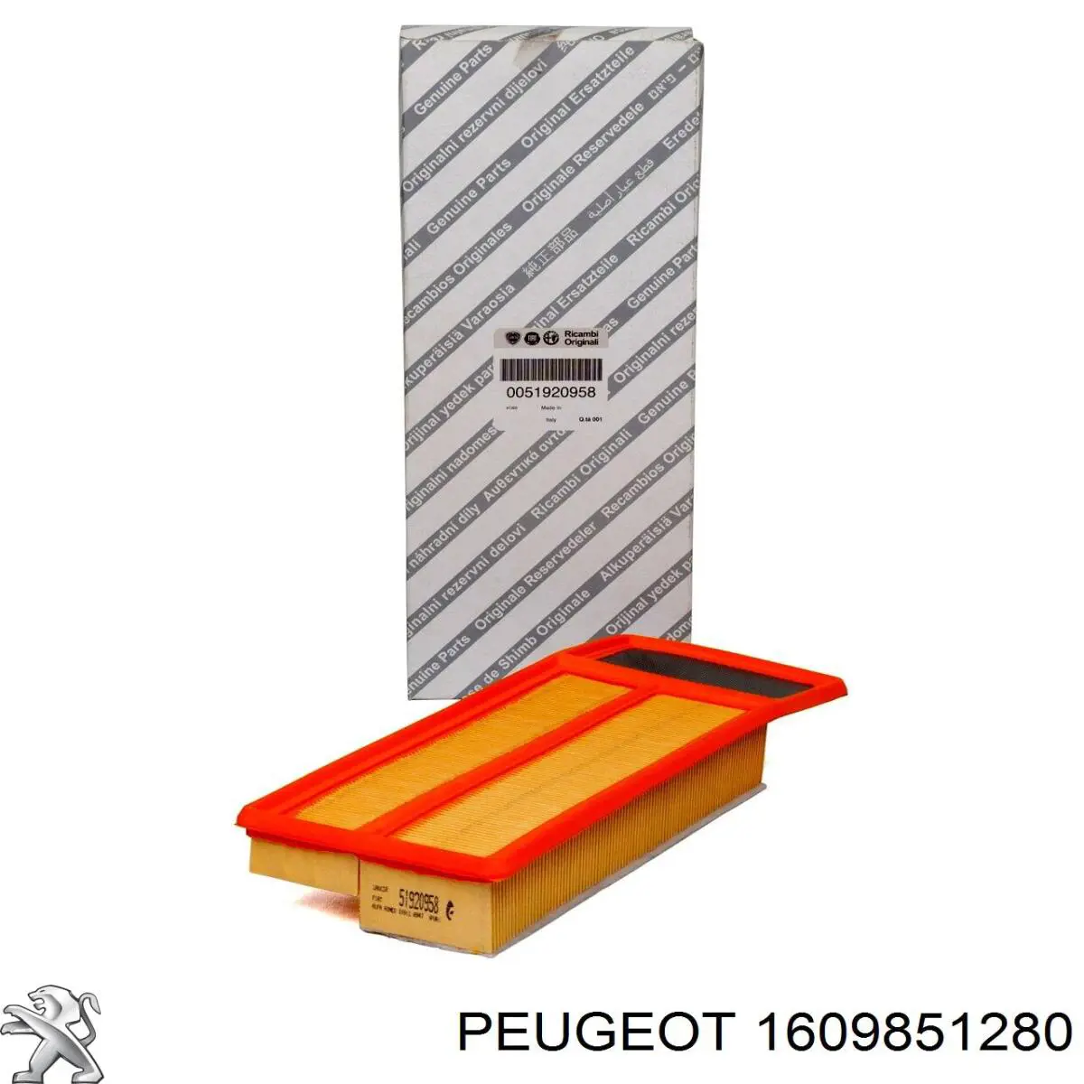 Compre 1609851280 Peugeot/Citroen Filtro de ar