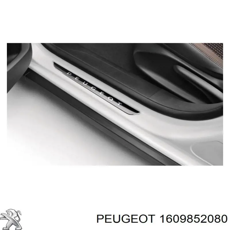 Compre 1609852080 Peugeot/Citroen 