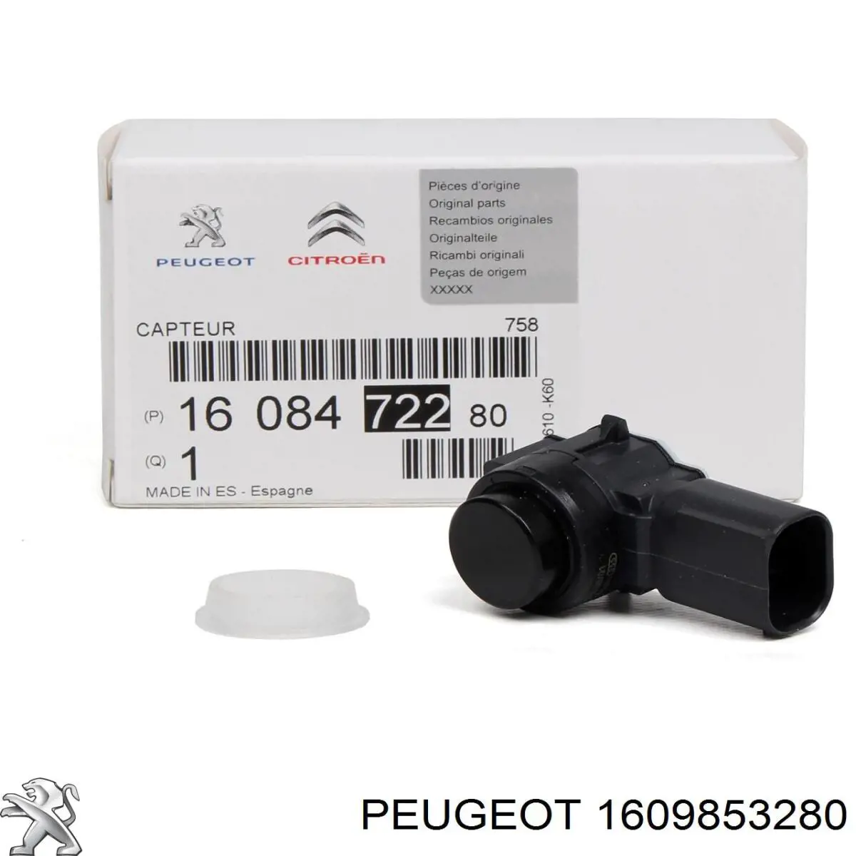  Peugeot/Citroen 1609853280