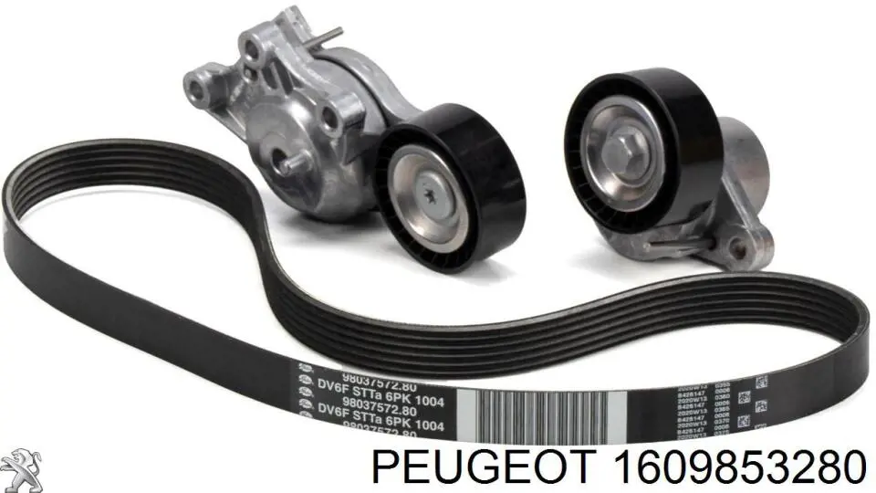 Compre 1609853280 Peugeot/Citroen 