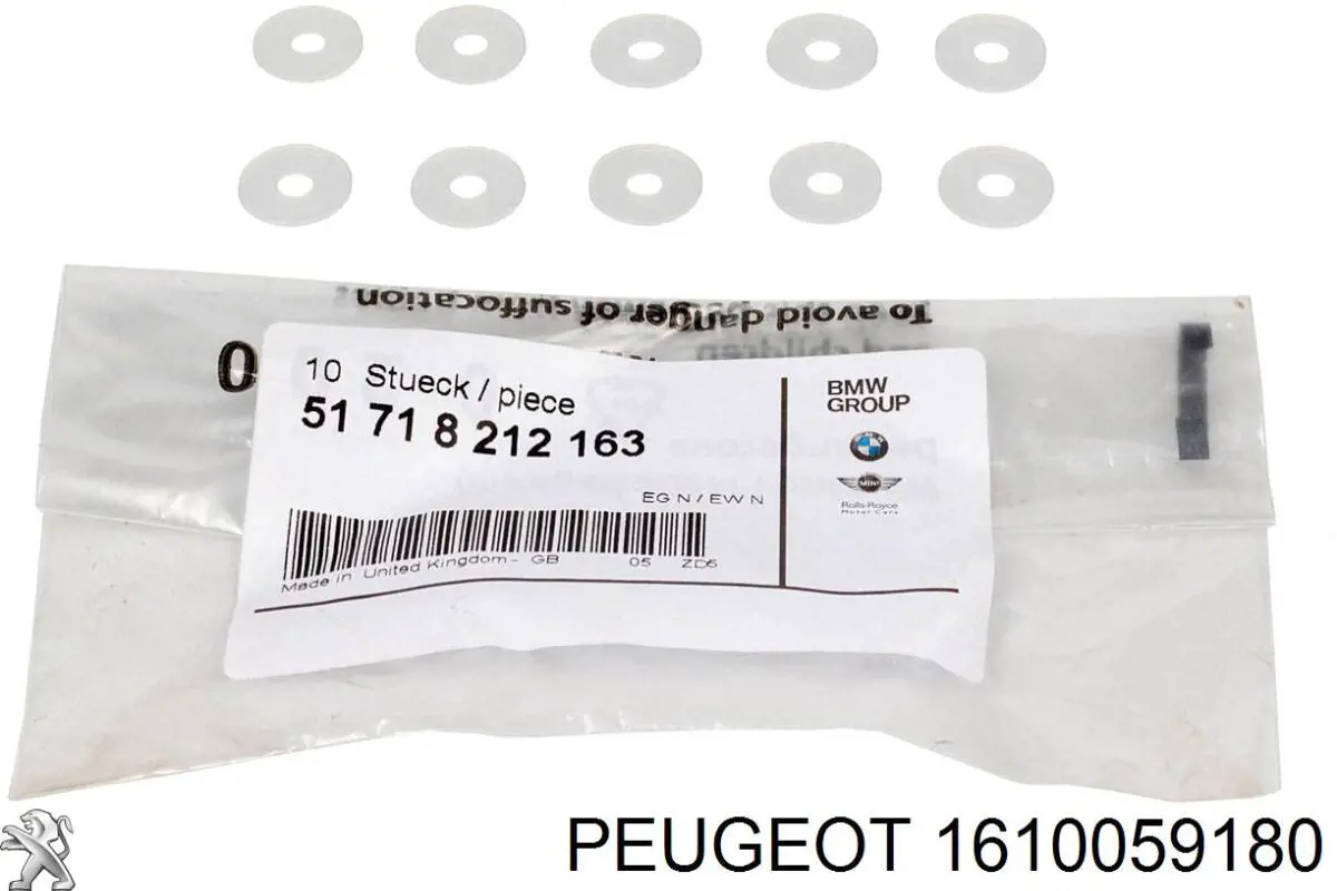1610059180 Peugeot/Citroen 