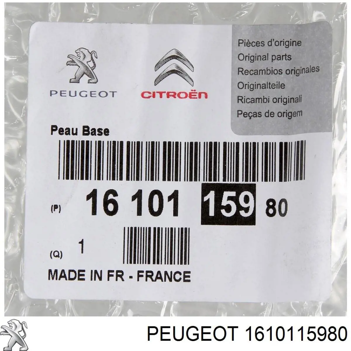 1610115980 Peugeot/Citroen Pára-choque traseiro