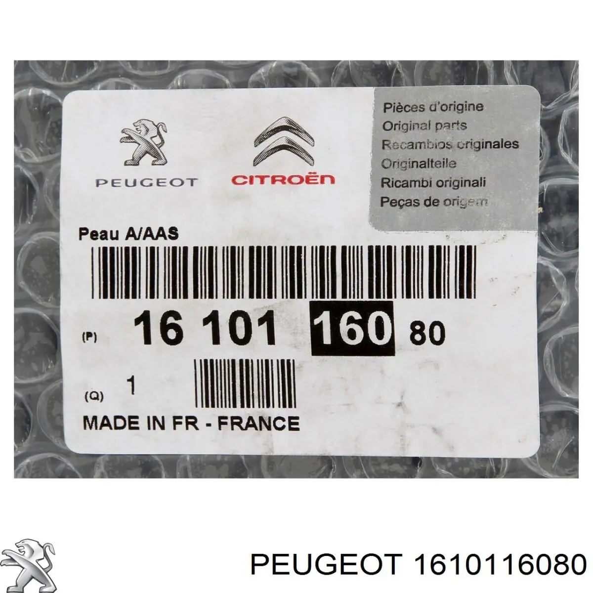 Pára-choque traseiro FPS FP5429950 preço, a partir de 176,19 USD
