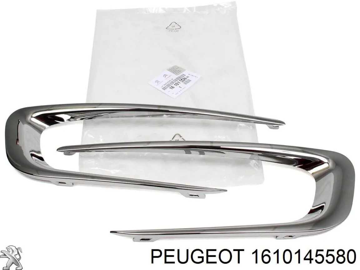 1610145580 Peugeot/Citroen Reforçador do pára-choque dianteiro