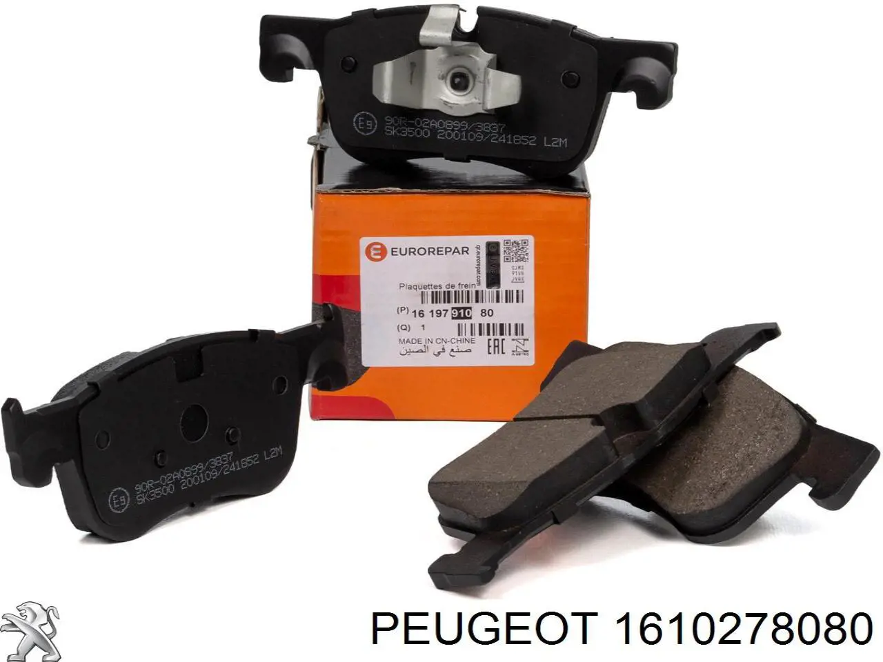 Compre 1610278080 Peugeot/Citroen Bomba de água (bomba) de esfriamento