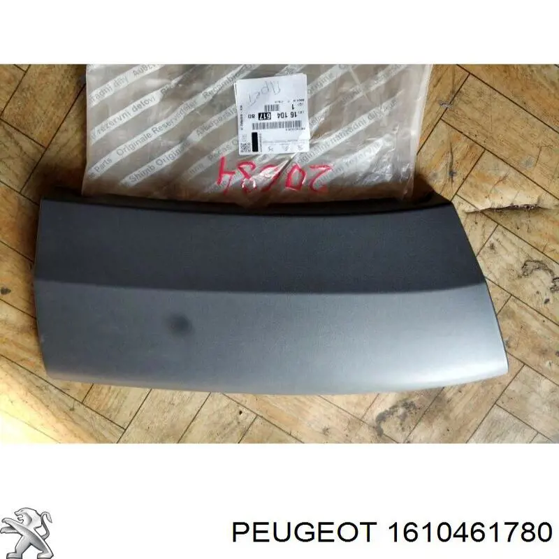 1610461780 Peugeot/Citroen Expansor (placa sobreposta) de arco do pára-lama dianteiro esquerdo
