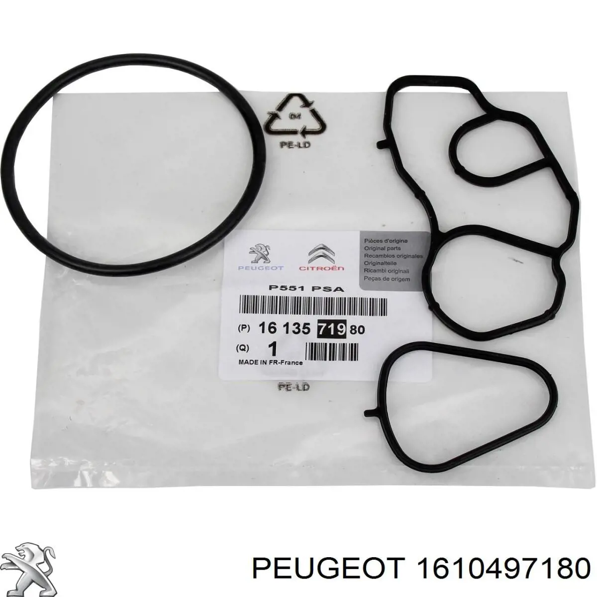 Motor de ventilador de forno (de aquecedor de salão) Peugeot/Citroen 1610497180 preço, a partir de 115,10 USD