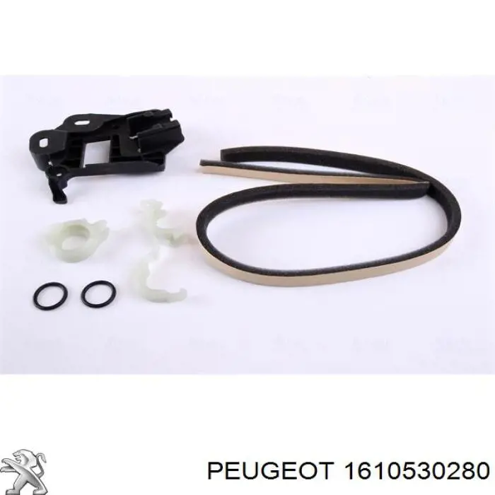 1610530280 Peugeot/Citroen Radiador de forno (de aquecedor)