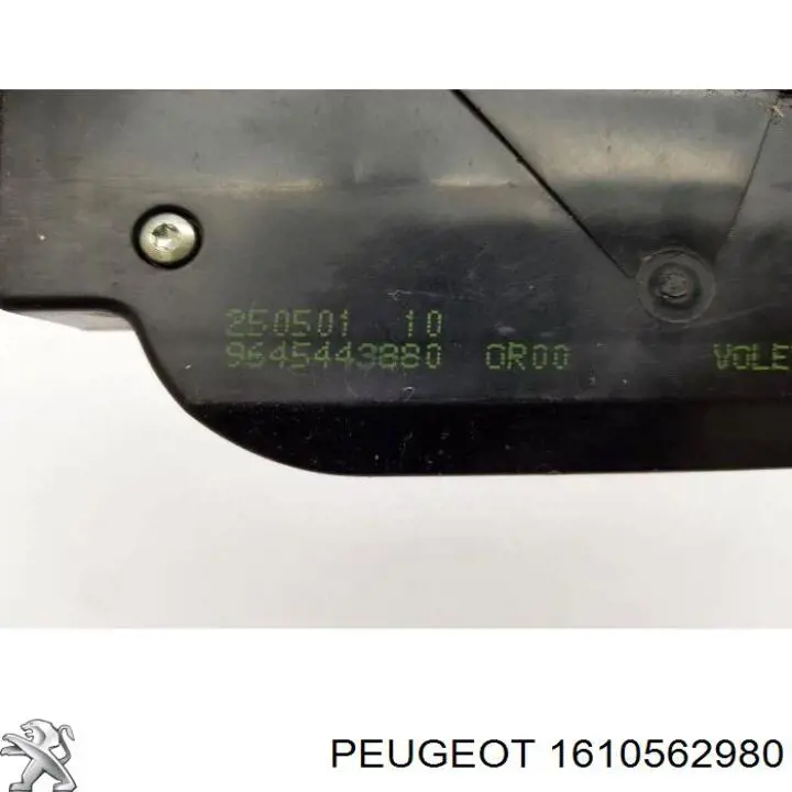Fecho de tampa de porta-malas (de 3ª/5ª porta traseira) Fiat/Alfa/Lancia 51949047 preço, a partir de 49,91 USD