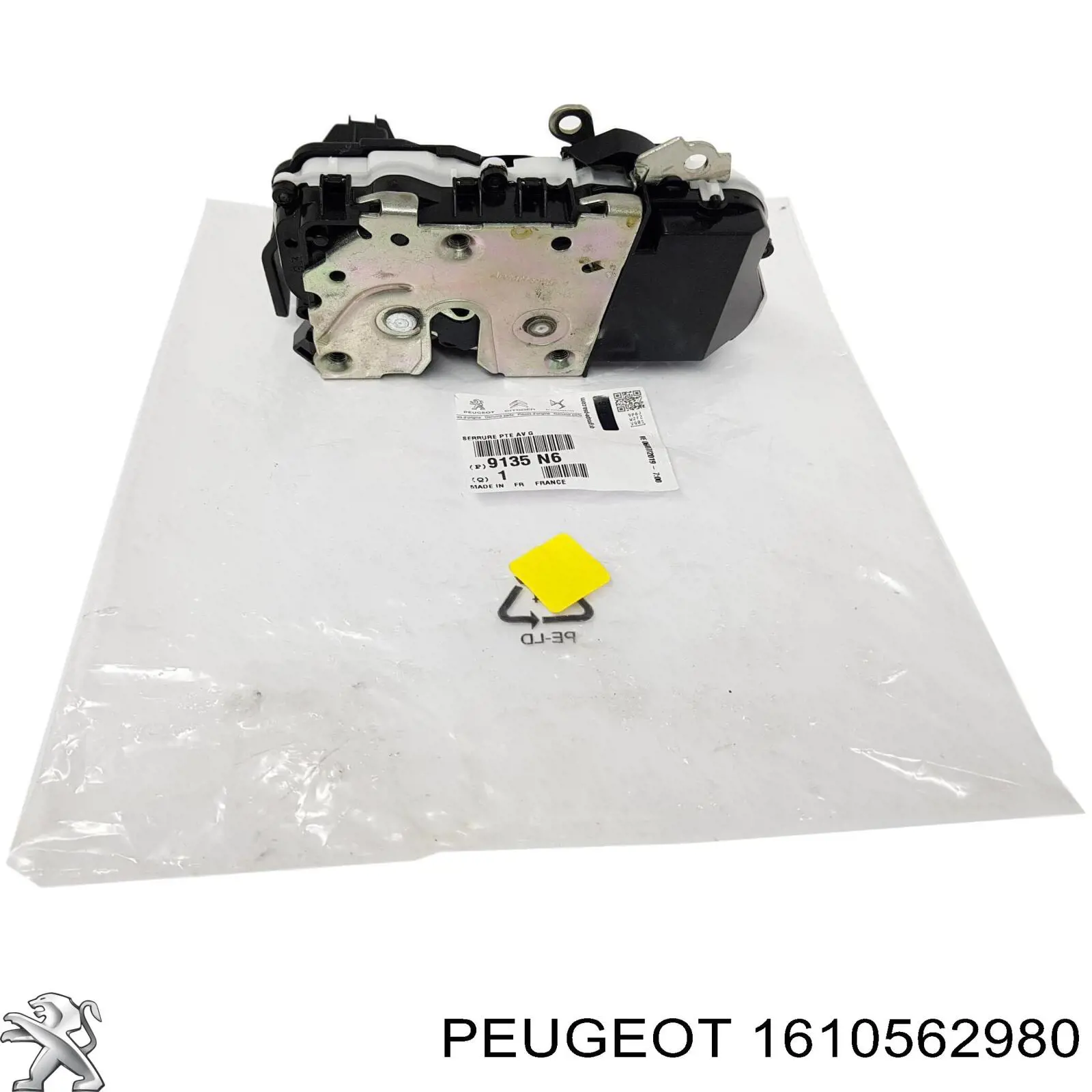 Compre 51949047 Fiat/Alfa/Lancia Fecho de tampa de porta-malas (de 3ª/5ª porta traseira)