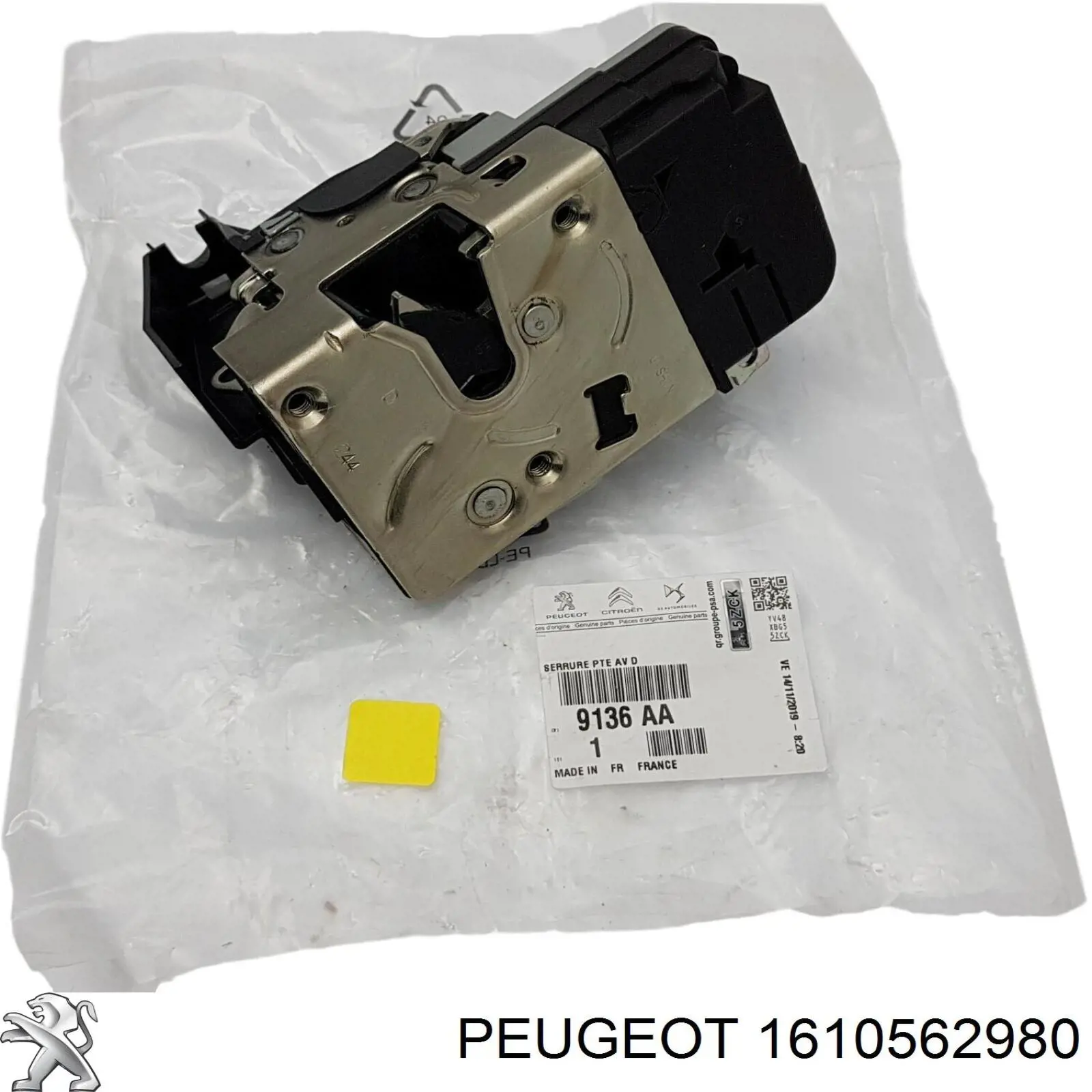 51949047 Fiat/Alfa/Lancia Fecho de tampa de porta-malas (de 3ª/5ª porta traseira)