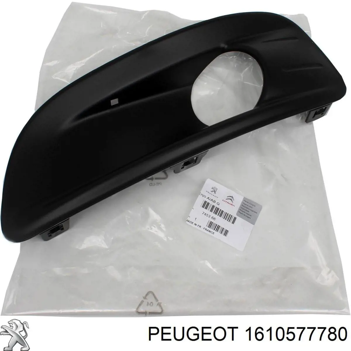 Correia do mecanismo de distribuição de gás, kit Peugeot/Citroen 1610577780 preço, a partir de 115,51 USD