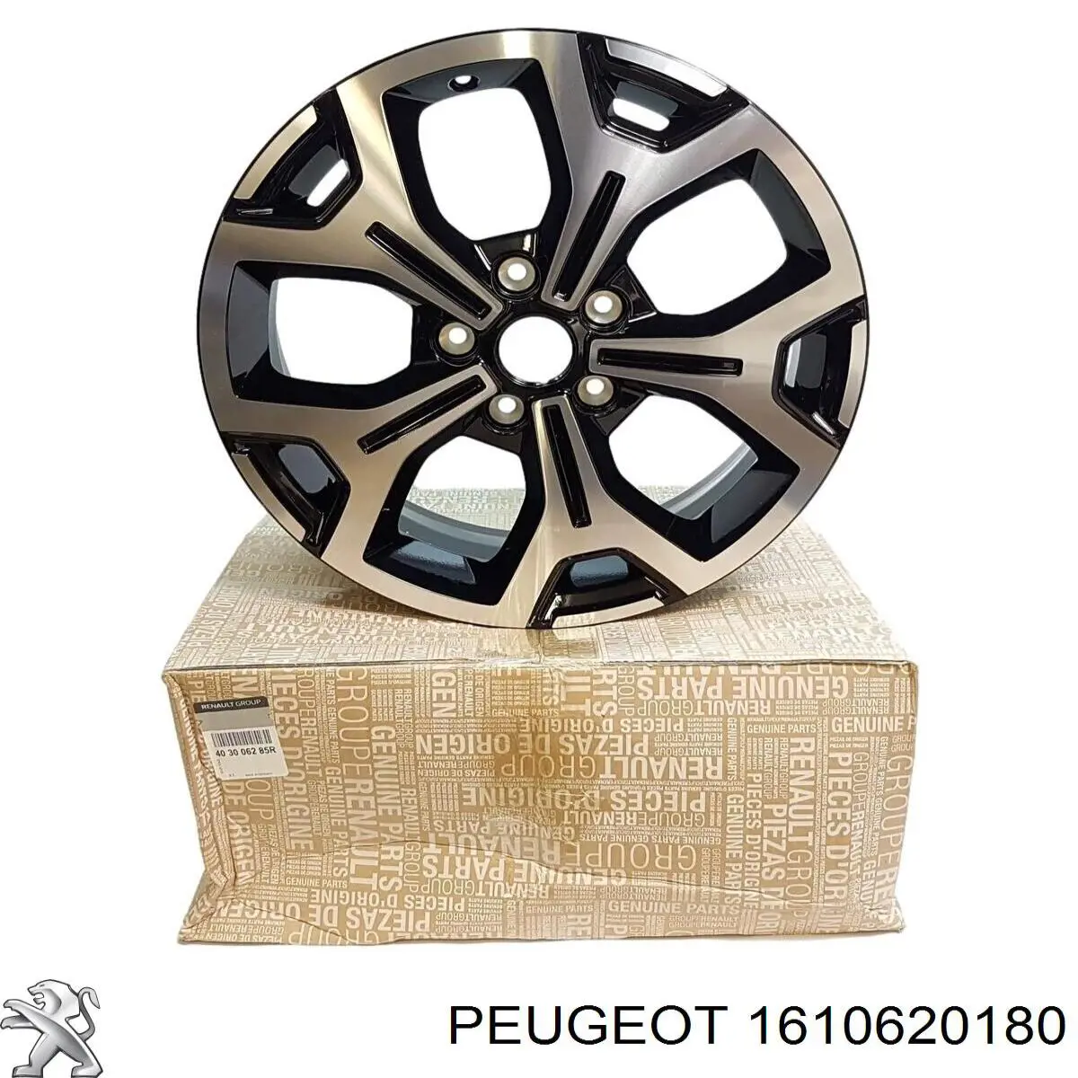 5401P8 Peugeot/Citroen Discos de roda de aço (estampados)