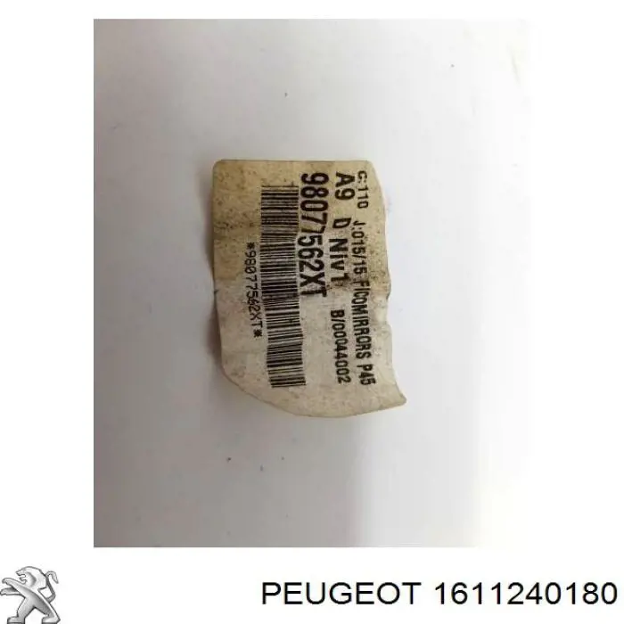 Espelho de retrovisão direito 1611240180 Peugeot/Citroen