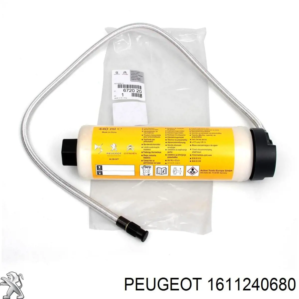 Espelho de retrovisão esquerdo Peugeot/Citroen 1611240680 preço, a partir de 156,22 USD