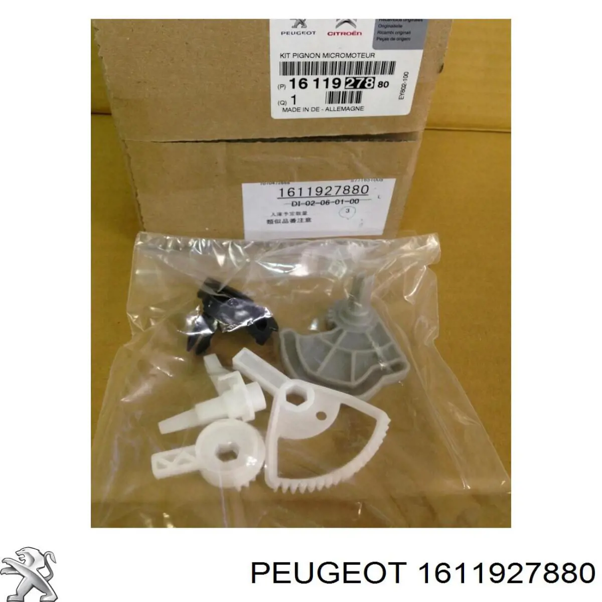  Peugeot/Citroen 1611927880 preço, a partir de 31,34 USD