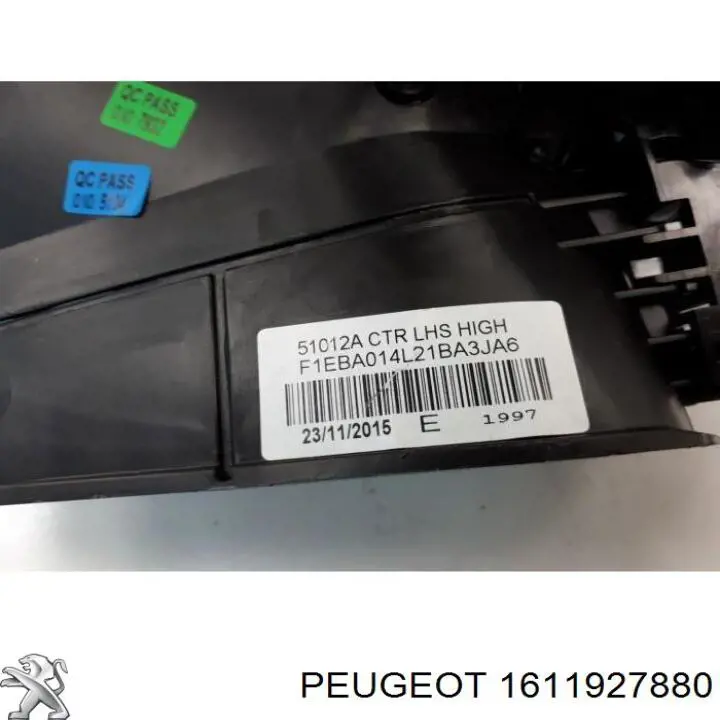1611927880 Peugeot/Citroen 